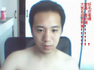 兄弟们好  ！！！我是毛毛