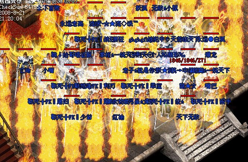 111111