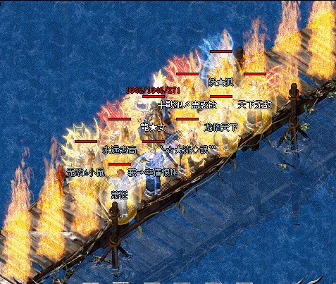 1111