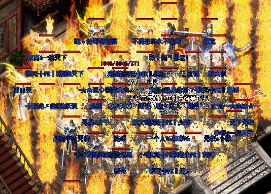 1111111